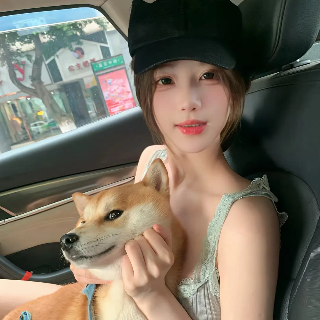 丑女