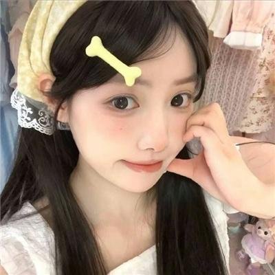 相残